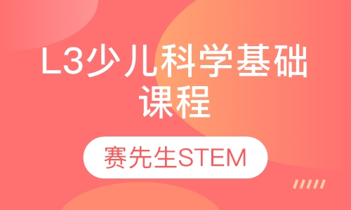 <i class=