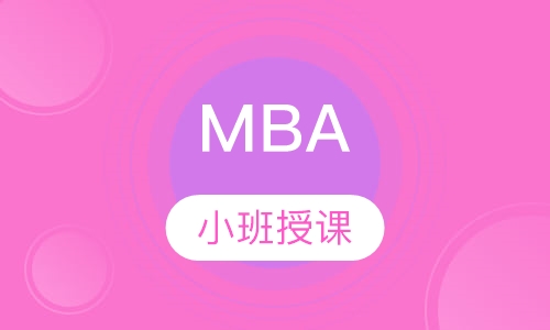 MBA