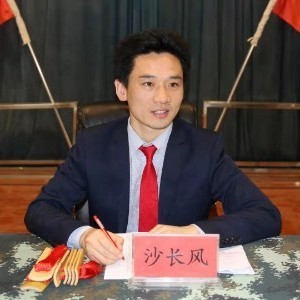 哈尔滨沙长风快板教学:沙长风