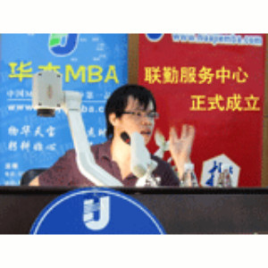 刘智