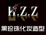 青岛黑珍珠化妆学校