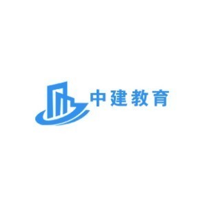 苏州中建教育