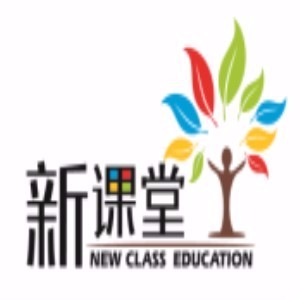 深圳新课堂