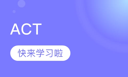 ACT