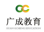 长沙广成教育