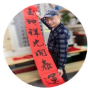 广州艺雅轩书画艺术:刘老师