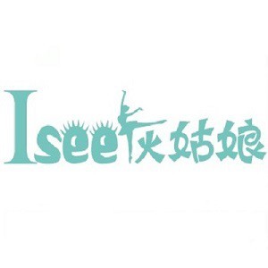 Isee灰姑娘少儿芭蕾