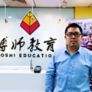 吕瑞桢