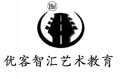 深圳优客智汇艺术教育