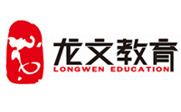 沈阳龙文教育