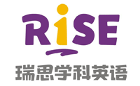 临沂瑞思英语培训学校