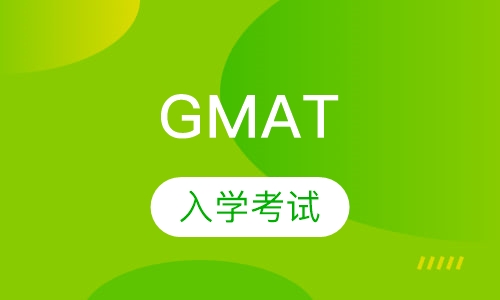 GMAT