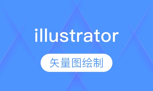 illustrator
