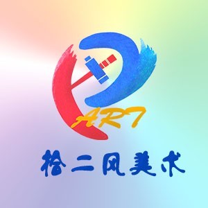 北京拾二风美术