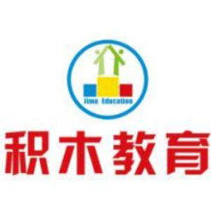 广州积木教育
