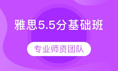 <i class=