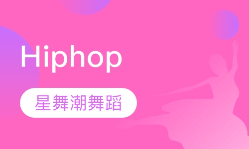 Hiphop