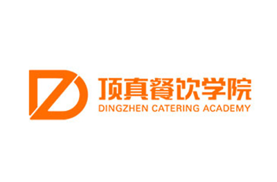 杭州顶真餐饮培训学校