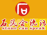 苏州石头教育