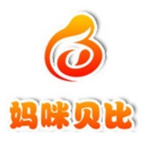 龙岩妈咪贝比