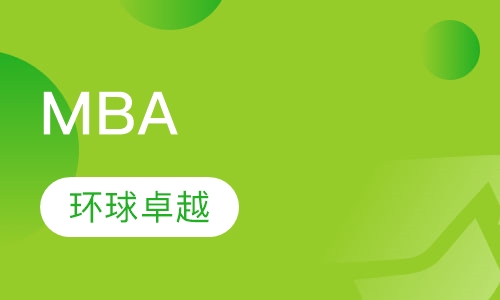 MBA
