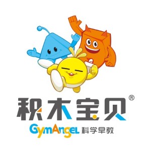 石家庄积木宝贝国际早教