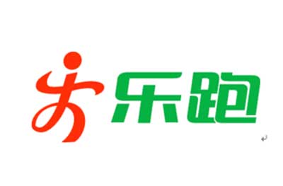 绍兴乐跑体育