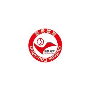 济南市前景培训学校