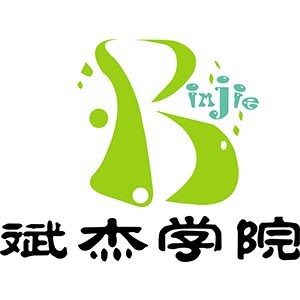 斌杰教育咨询服务