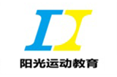 北京阳光运动体育培训