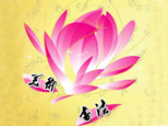 文轩艺术培训