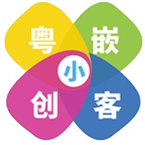 佛山粤嵌小创客
