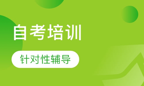 天津大学工程造价管理专业(本科)