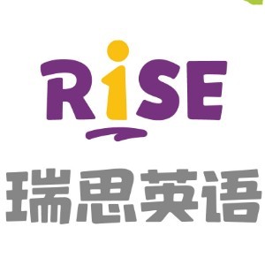 福州瑞思英语