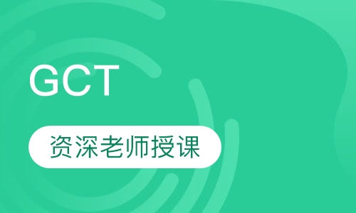 GCT