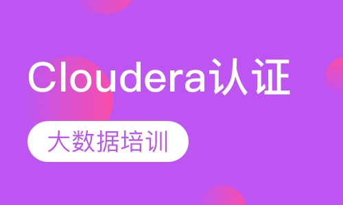Apache HBase专家培训