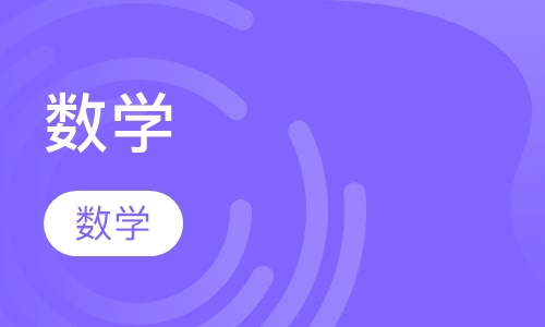 2018生物地理会考