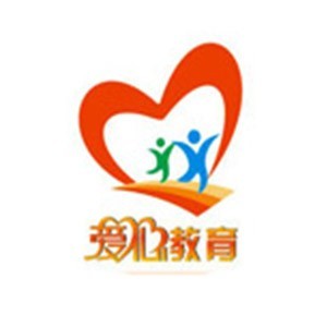 西安爱心教育