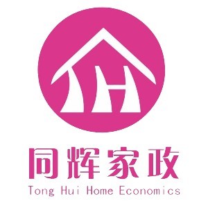 珠海同辉母婴护理培训