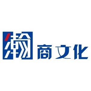 上海瀚商文化传播