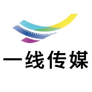 石家庄一线传媒教育