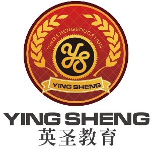 上海英圣教育