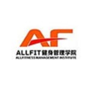 ALLFIT健身管理学院