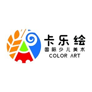 济南卡乐绘国际少儿美术
