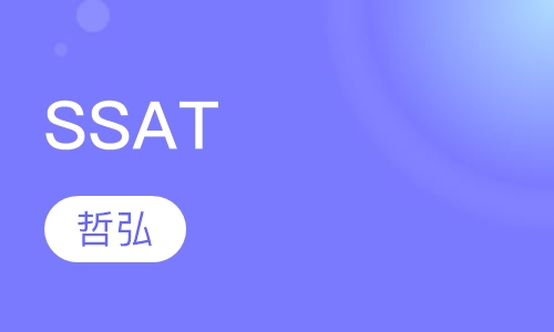 SSAT