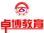 卓博教育临沂分校