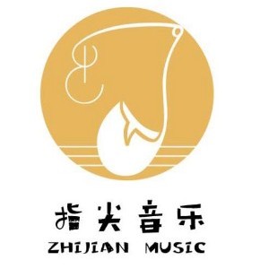 北京指尖吉他工作室