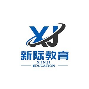 厦门新际教育