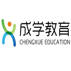 南京成学教育