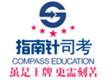 合肥指南针教育